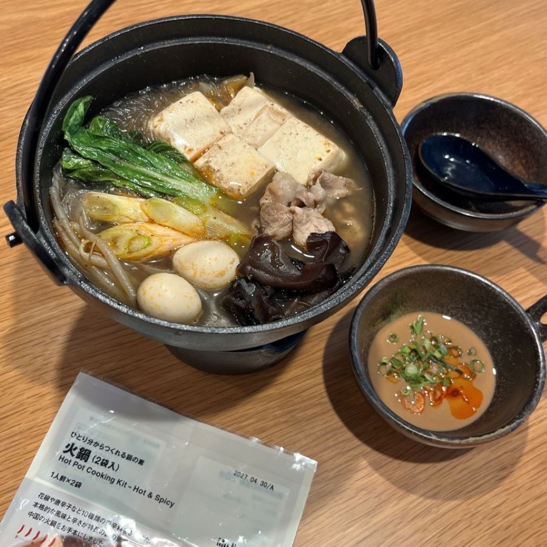 【アピタ島田】　火鍋