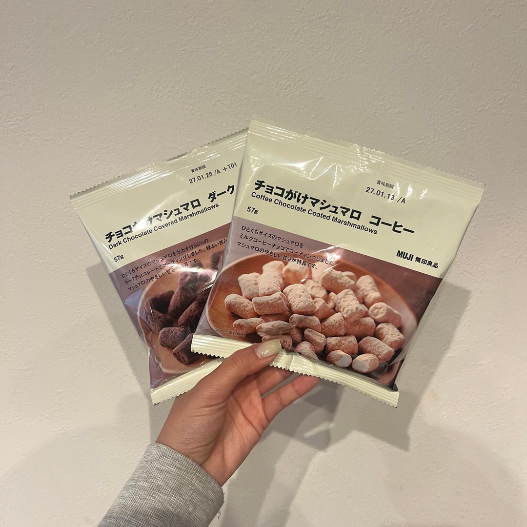 【アピタ島田】　ふんわり、とろける、チョコがけマシュマロ。_9vCecK