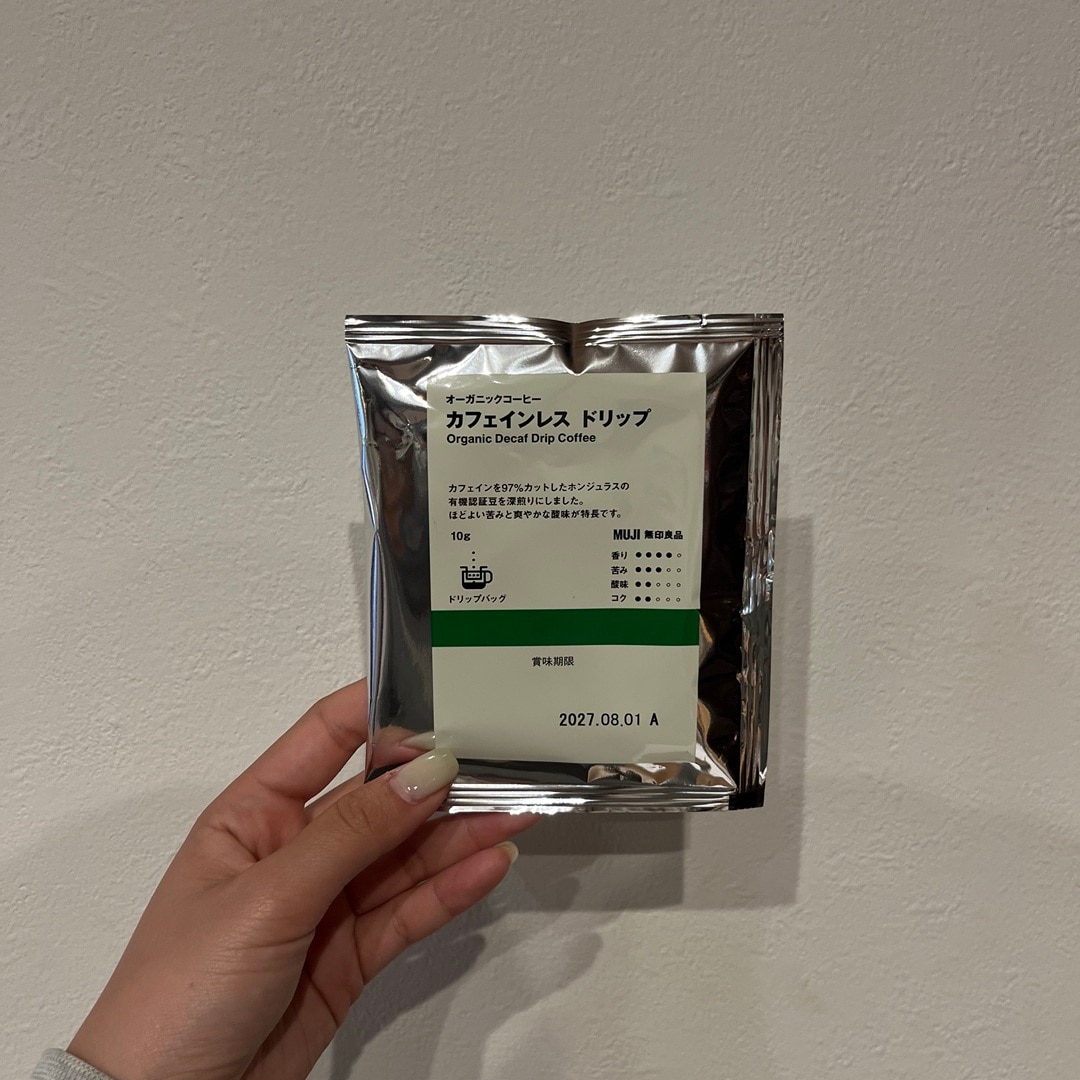 【アピタ島田】　ふんわり、とろける、チョコがけマシュマロ。_BTS5OD