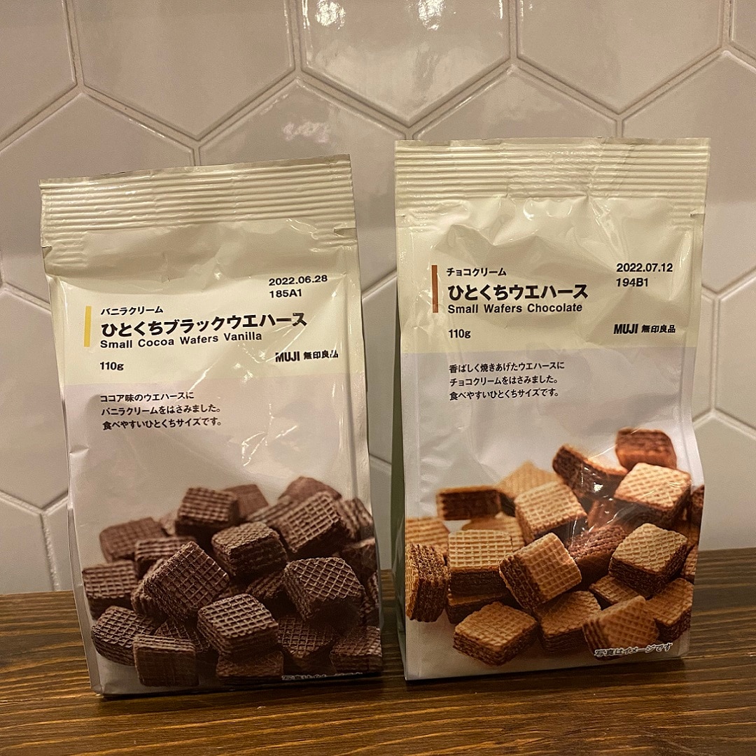 【アピタ島田】ついつい買ってしまうもの