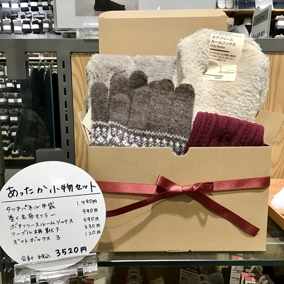 ギフト提案　手袋などのあったか小物