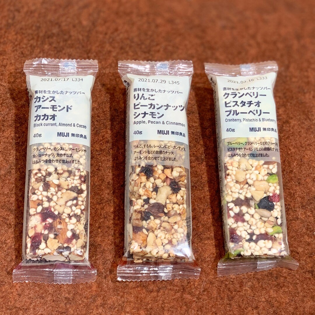 3種
