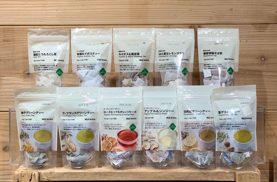 【丸井吉祥寺店】茶葉