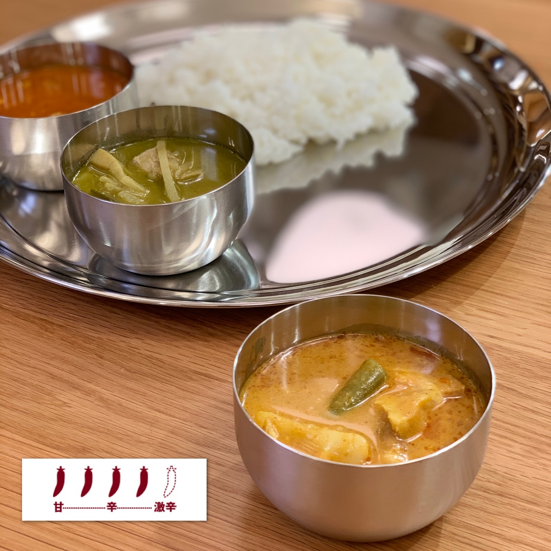 【丸井吉祥寺店】 イエローカレー