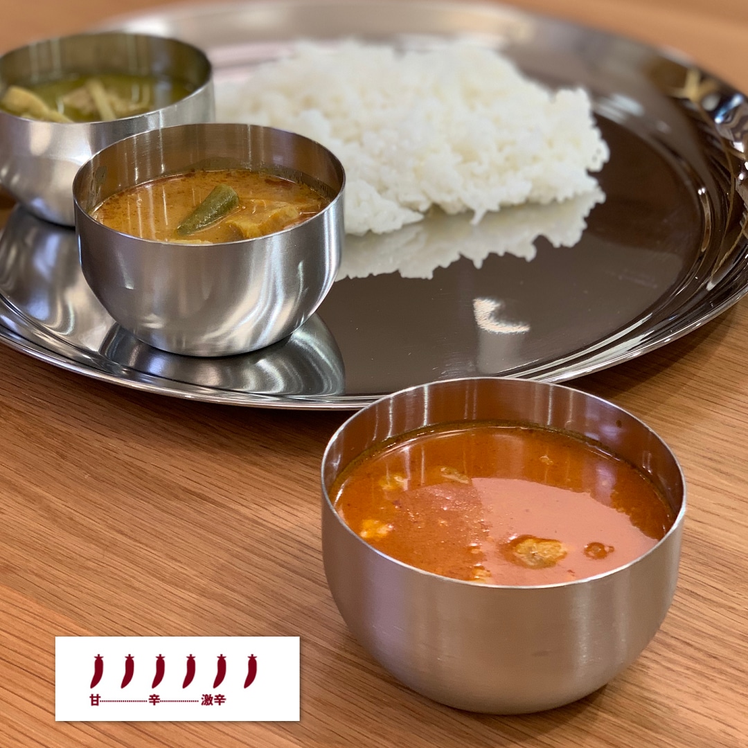【丸井吉祥寺店】 イエローカレー