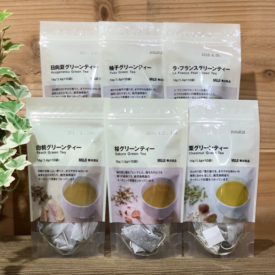 【丸井吉祥寺店】フレーバーティー