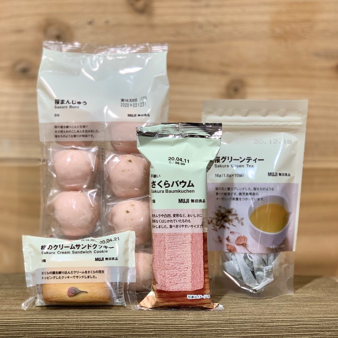 【丸井吉祥寺店】集合