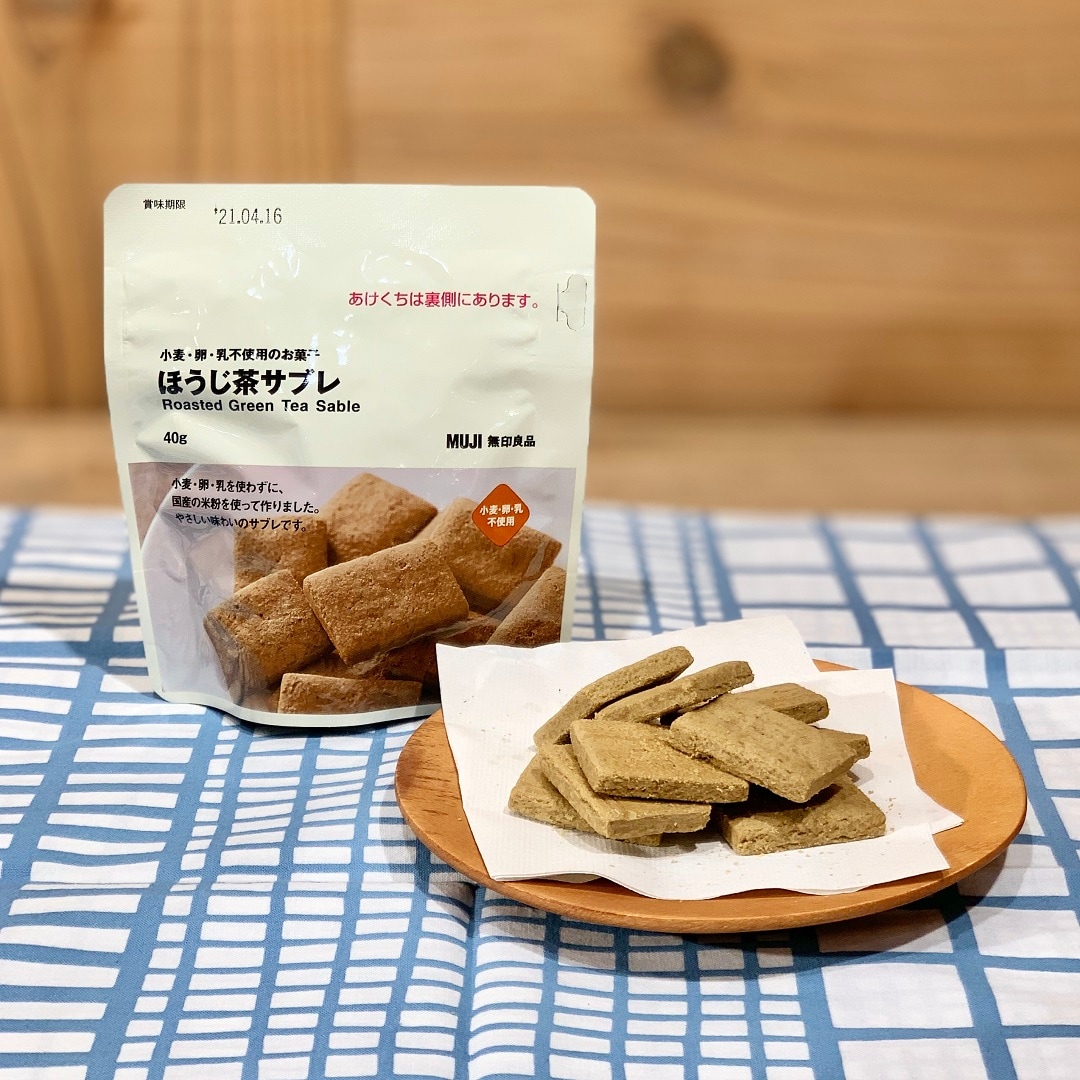ほうじ茶サブレ