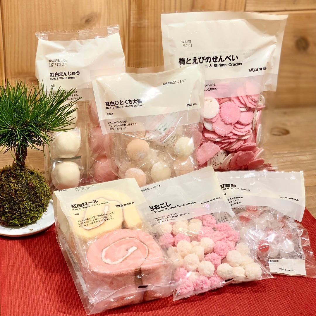 紅白菓子ラインナップ