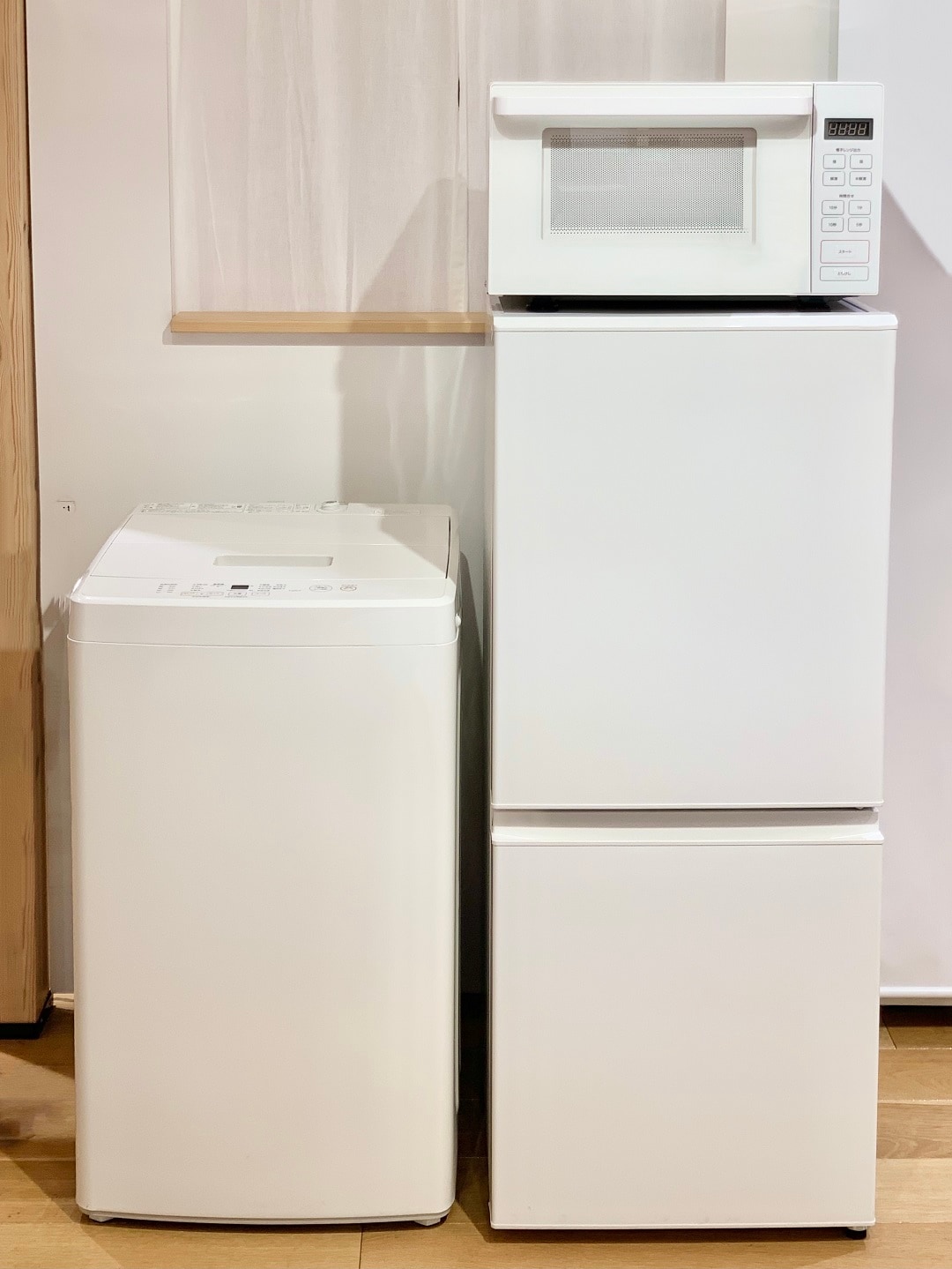 売り出しネット 76 無印良品 単身用家電3点セット 冷蔵庫・洗濯機