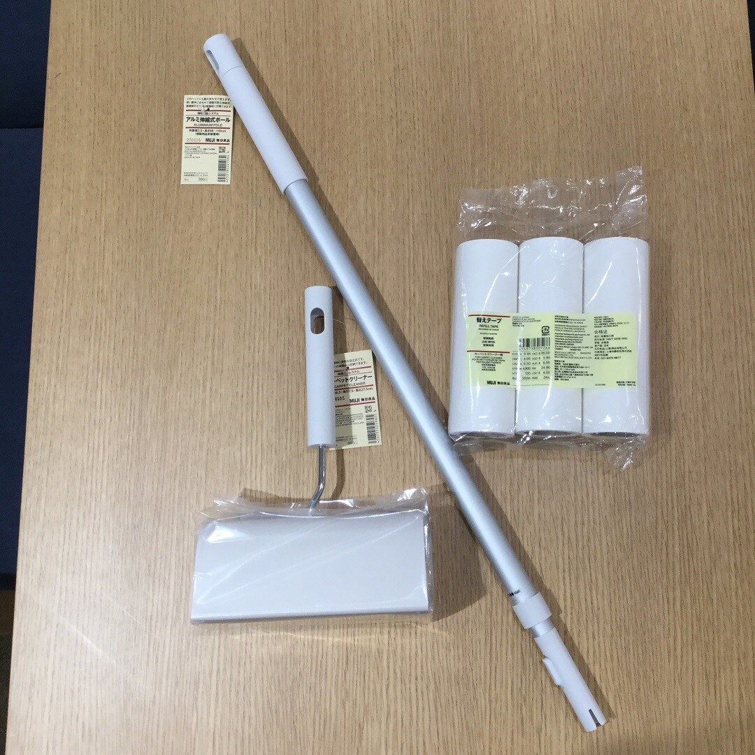 【湘南藤沢オーパ】いつでもササッとキレイに。