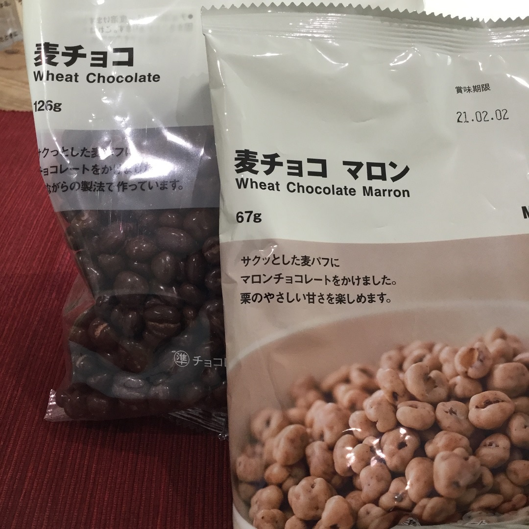 【湘南藤沢オーパ】マロン味が追加されました！！