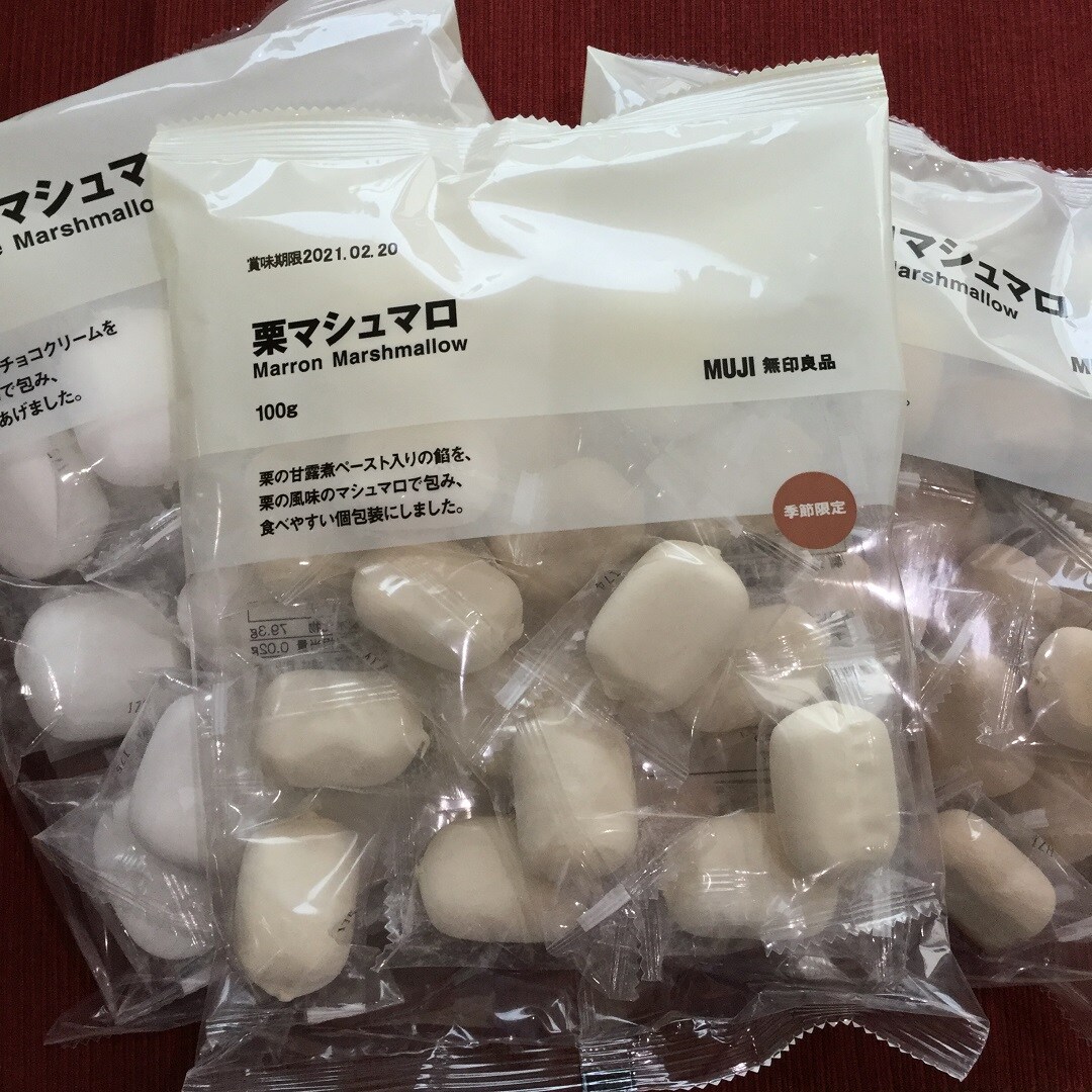 【湘南藤沢オーパ】マロン味が追加されました！！