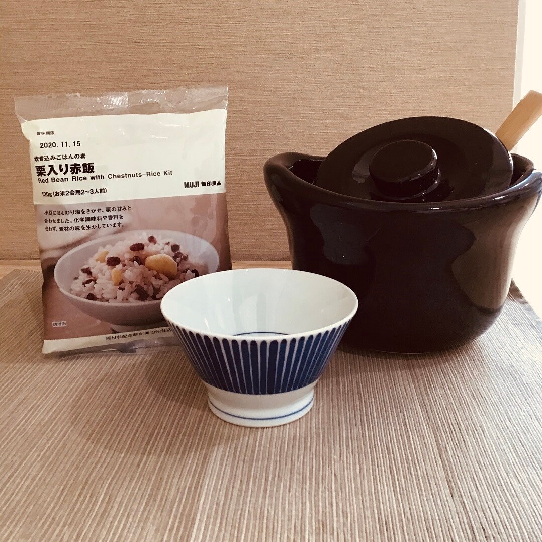 栗ご飯パッケージ