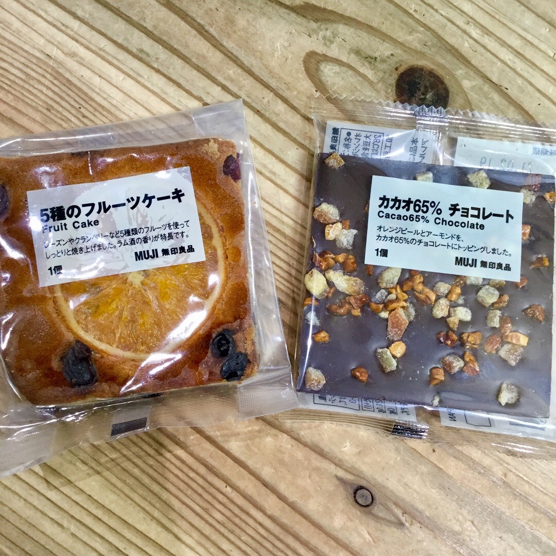 【湘南藤沢オーパ】食で楽しむクリスマス