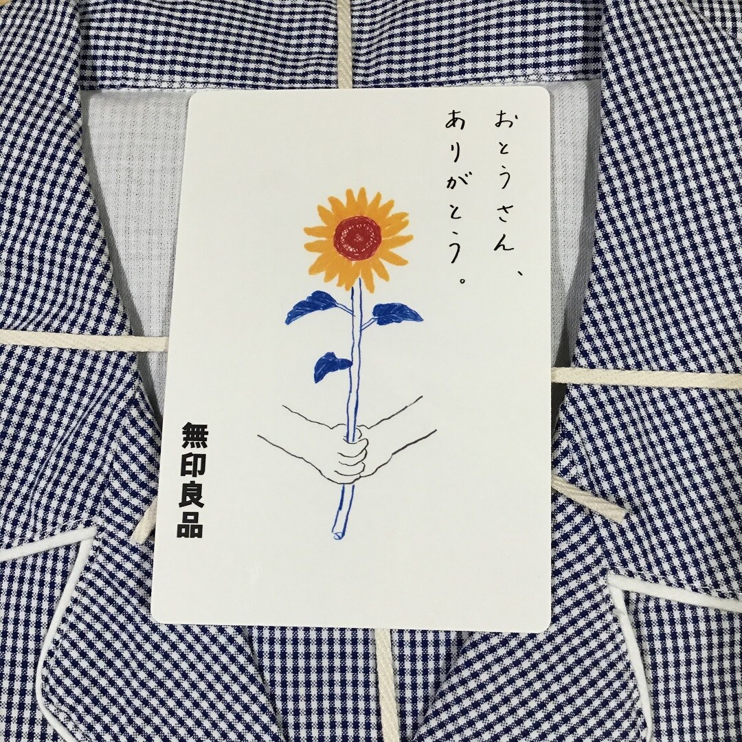【湘南藤沢オーパ快適な寝心地】