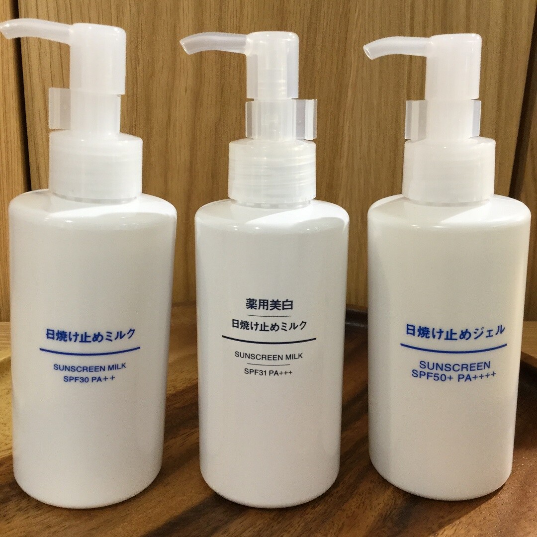 【湘南藤沢OPA】太陽と上手につきあおう。