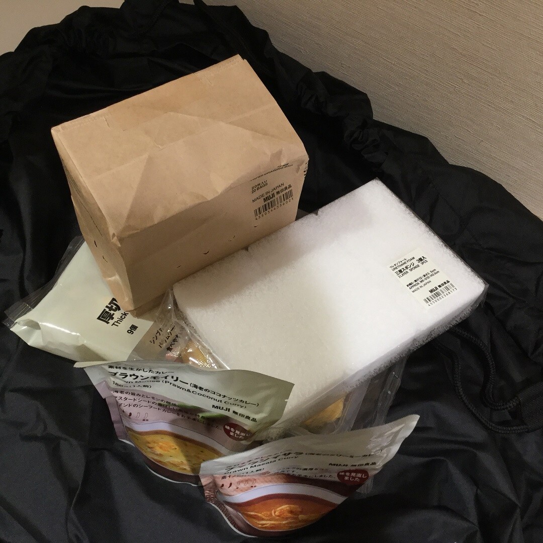 【湘南藤沢オーパ】マイバッグ生活、2年目スタート。
