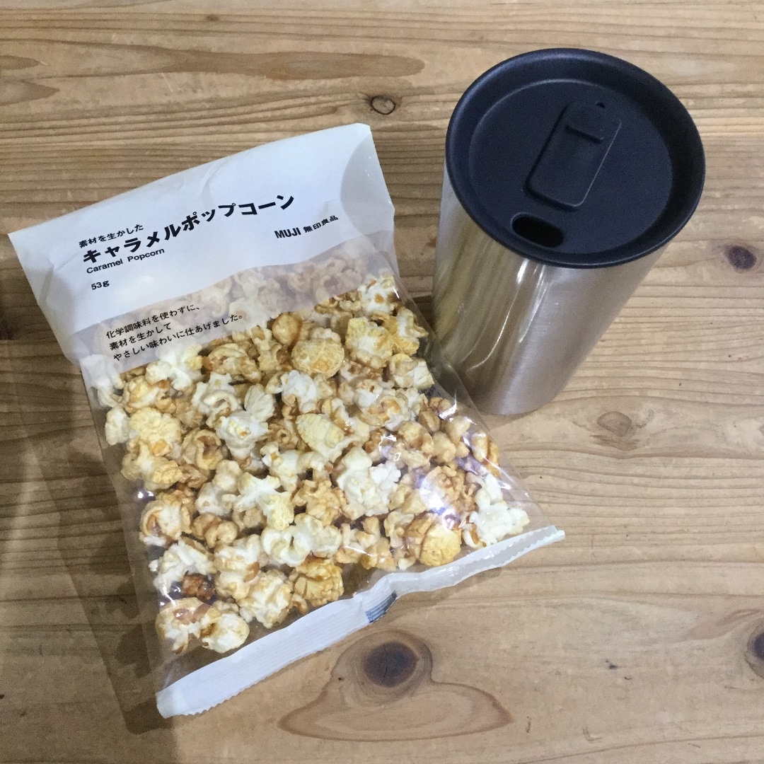【湘南藤沢オーパ】スポーツ観戦のお供に。心強い味方