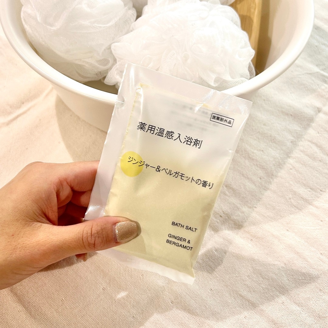 入浴剤