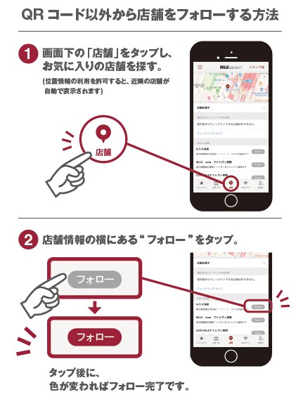 【スタッフおすすめの本⑩】頭のツボ押しでリフレッシュ！