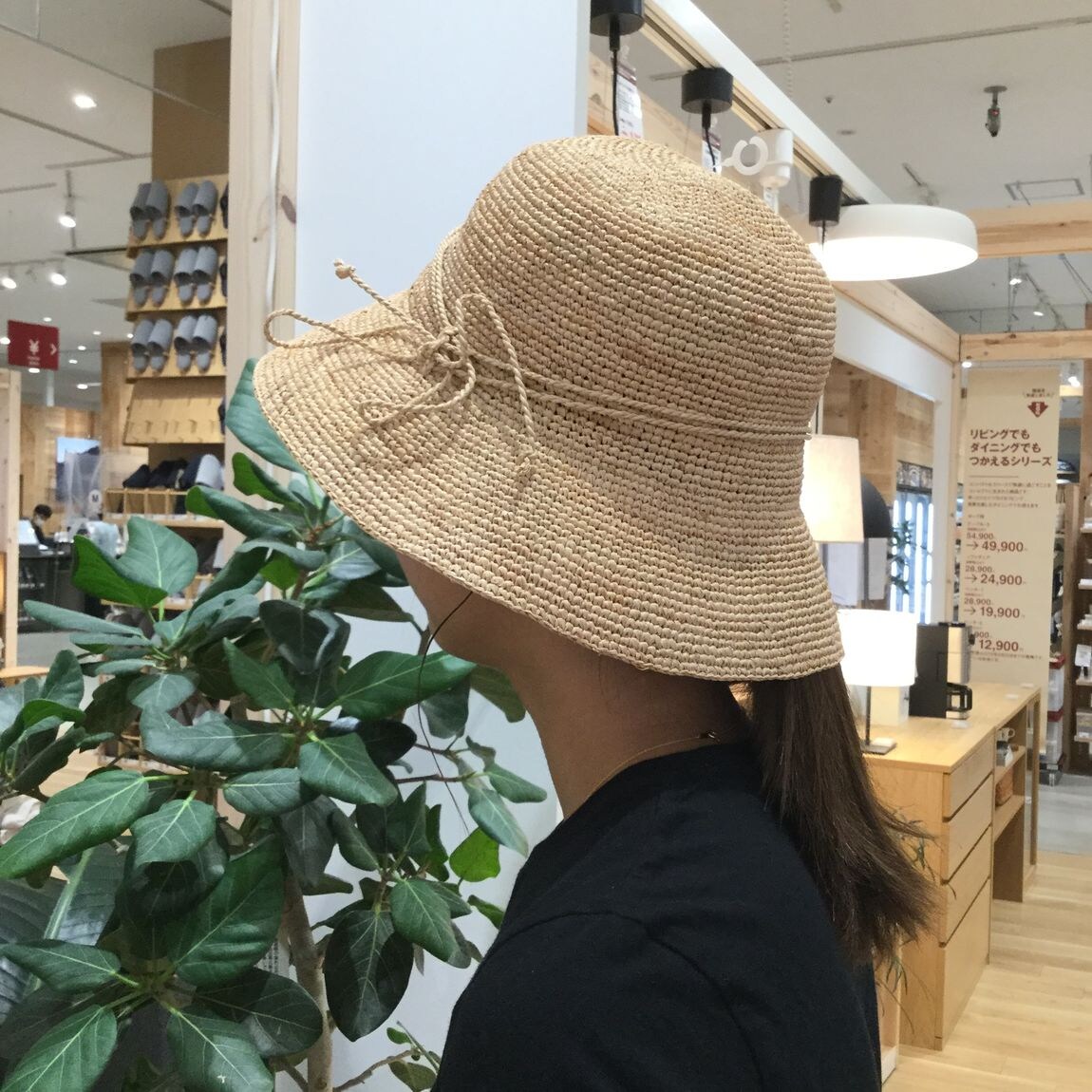 【イーアスつくば】夏のおでかけに