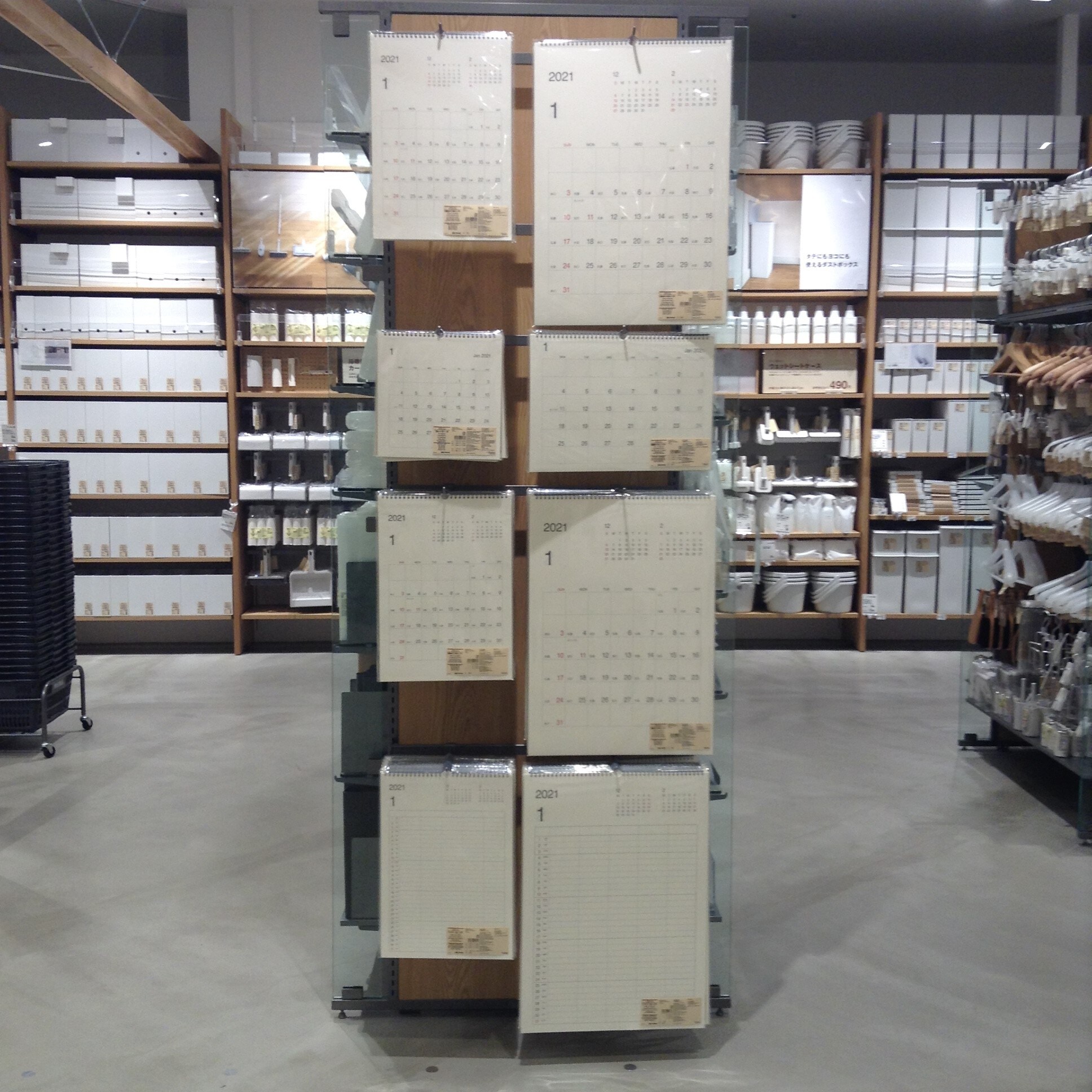 【イーアスつくば】スケジュール帳、カレンダー入荷しました。