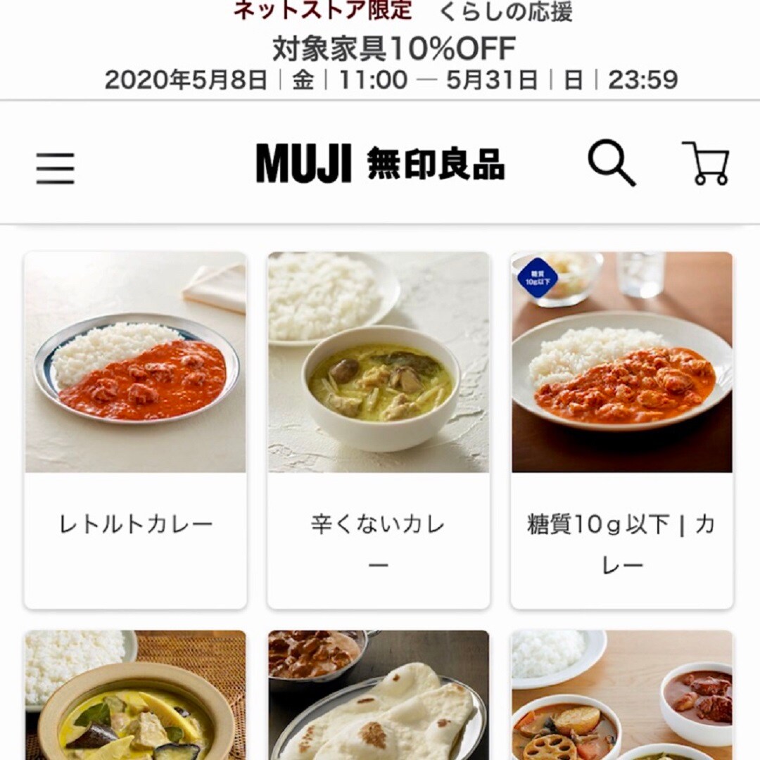 【ららぽーとTOKYO-BAY】手軽に、おいしく。