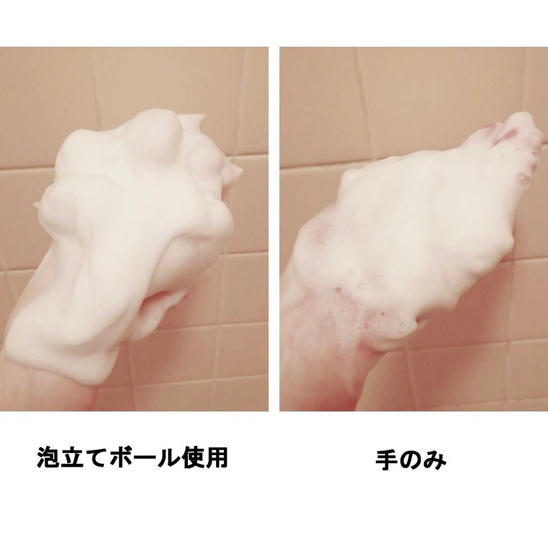 【ららぽーとTOKYO-BAY】モコモコ泡で、やさしくさっぱり。