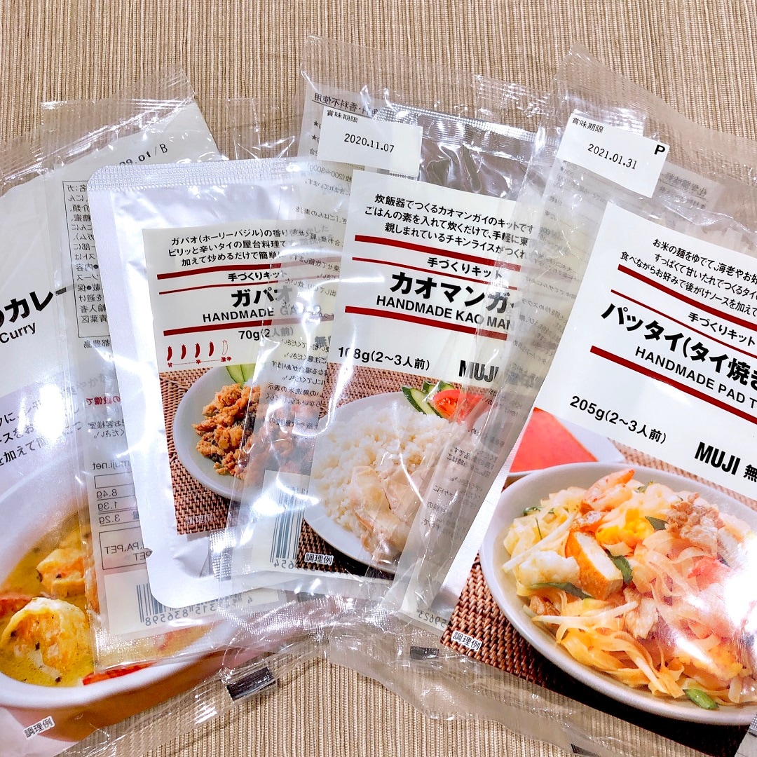 【ららぽーとTOKYO-BAY】旅行気分、味わいました。