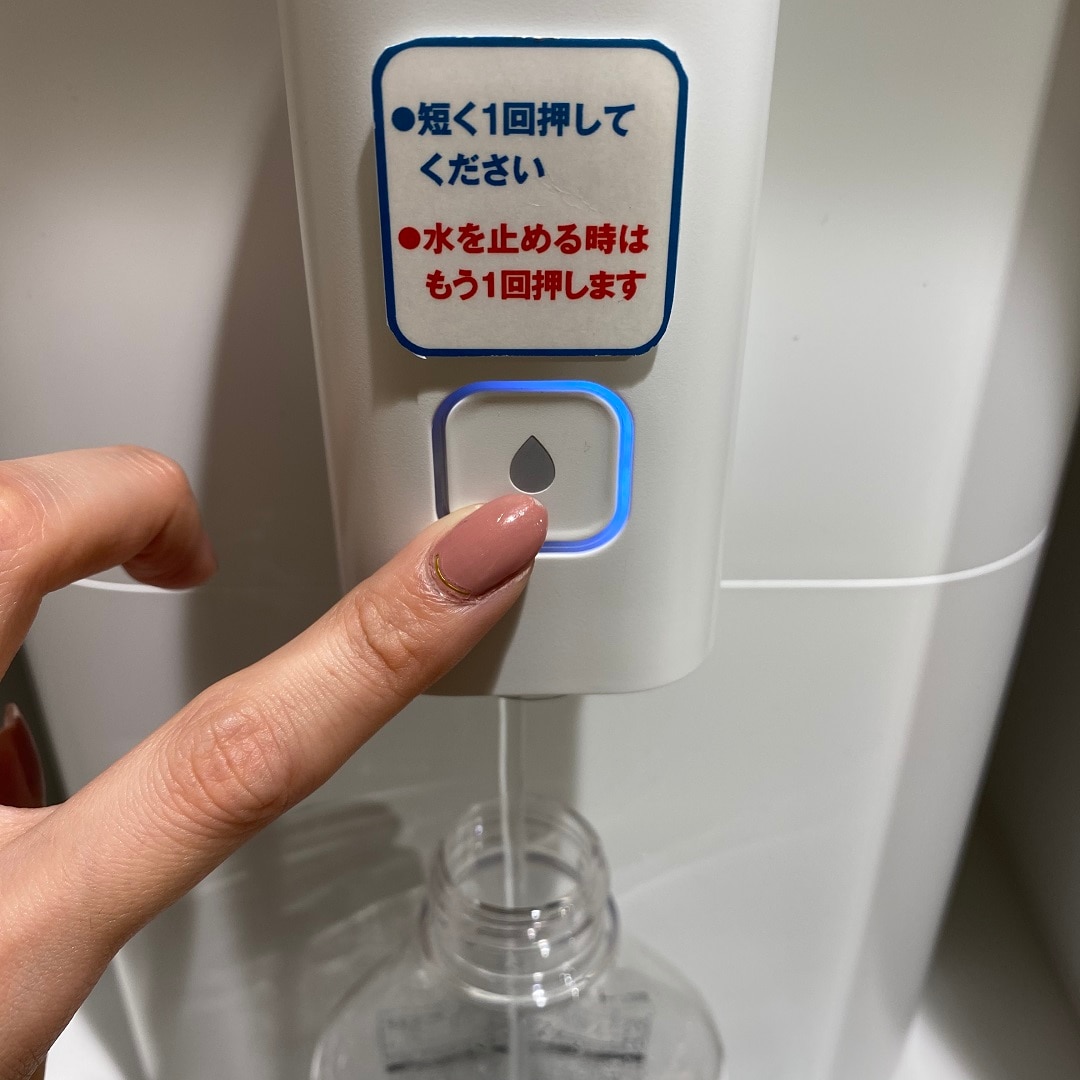 給水サービス