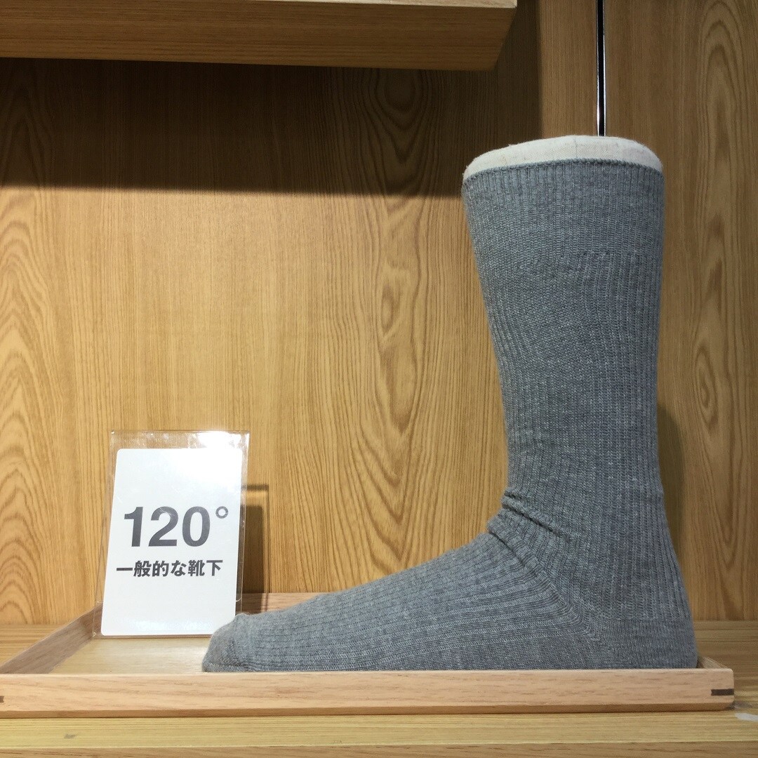 【新宿ペペ】　画像４