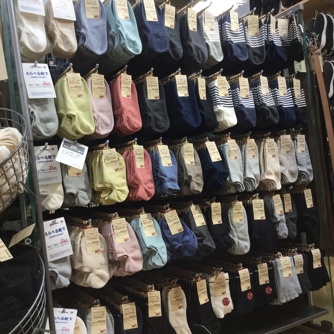 【新宿ペペ】　画像６
