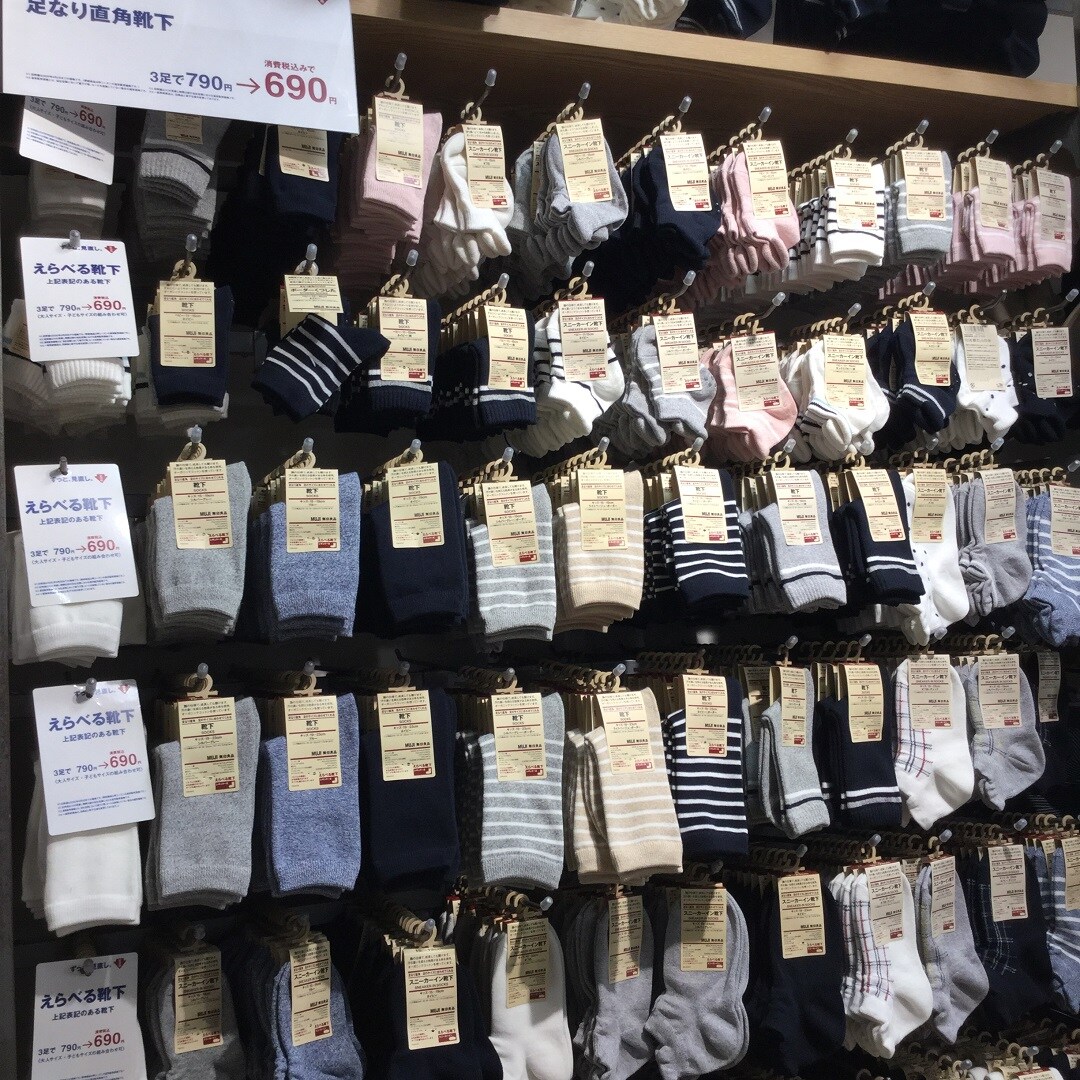 【新宿ペペ】　画像７