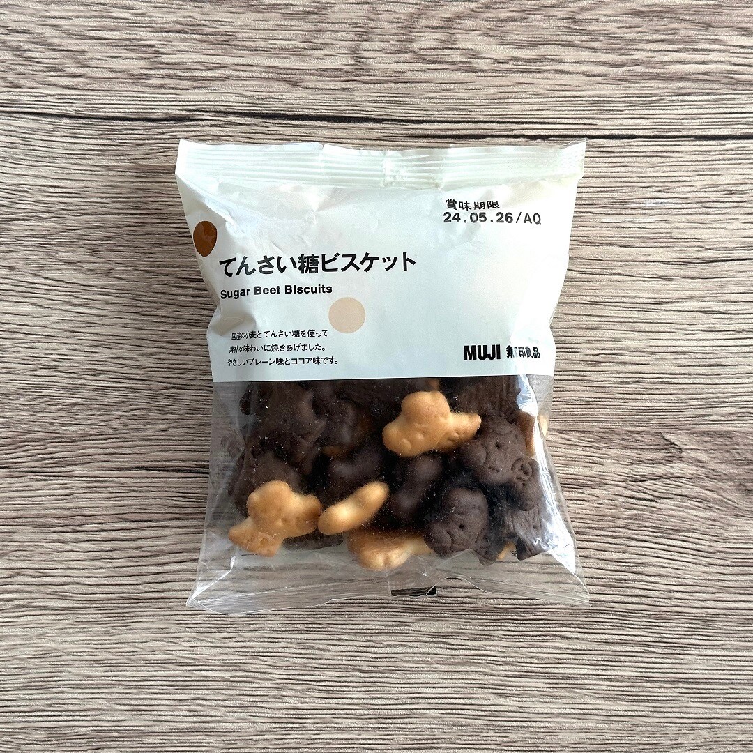 【新宿ペペ】画像6