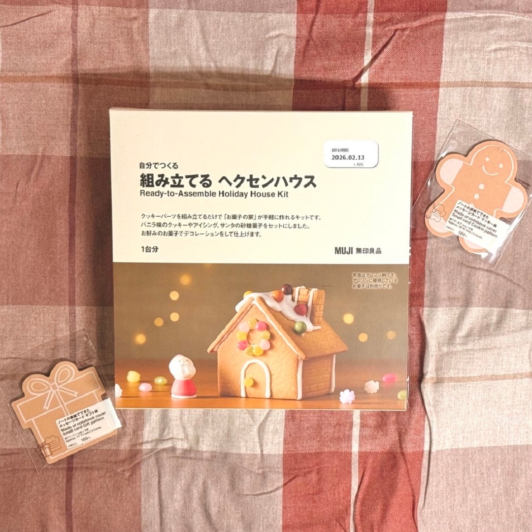 【新宿ペペ】画像2