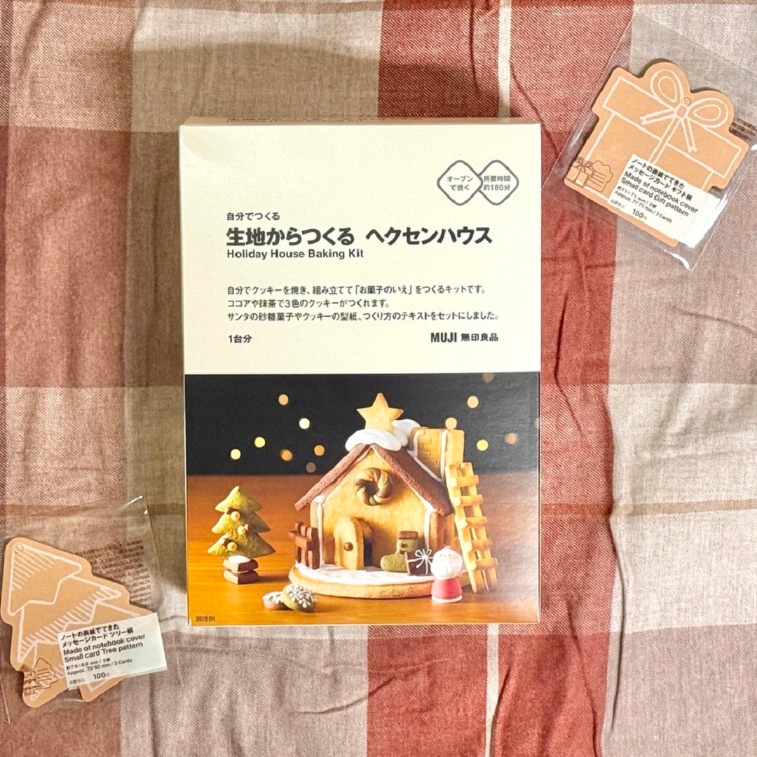 【新宿ペペ】画像3