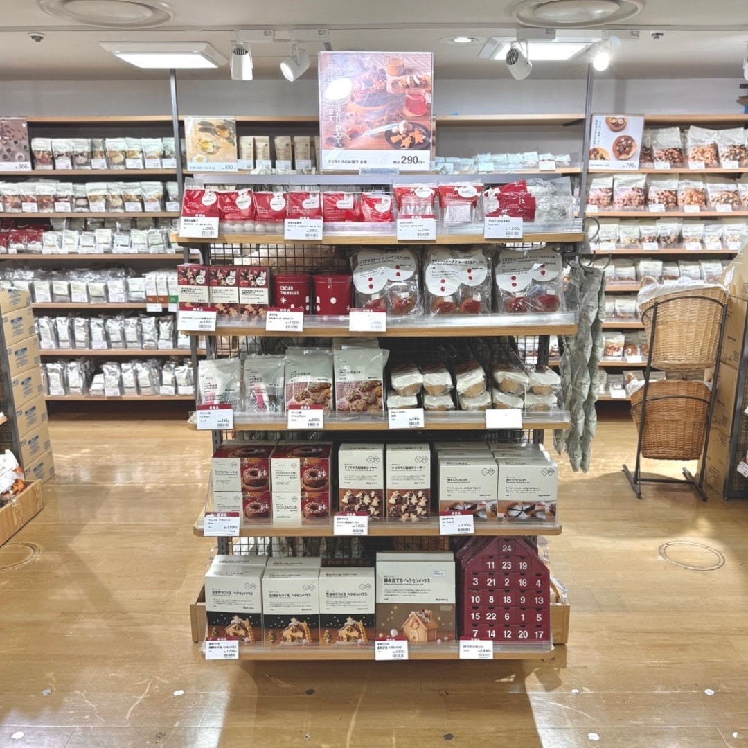 【新宿ペペ】画像7