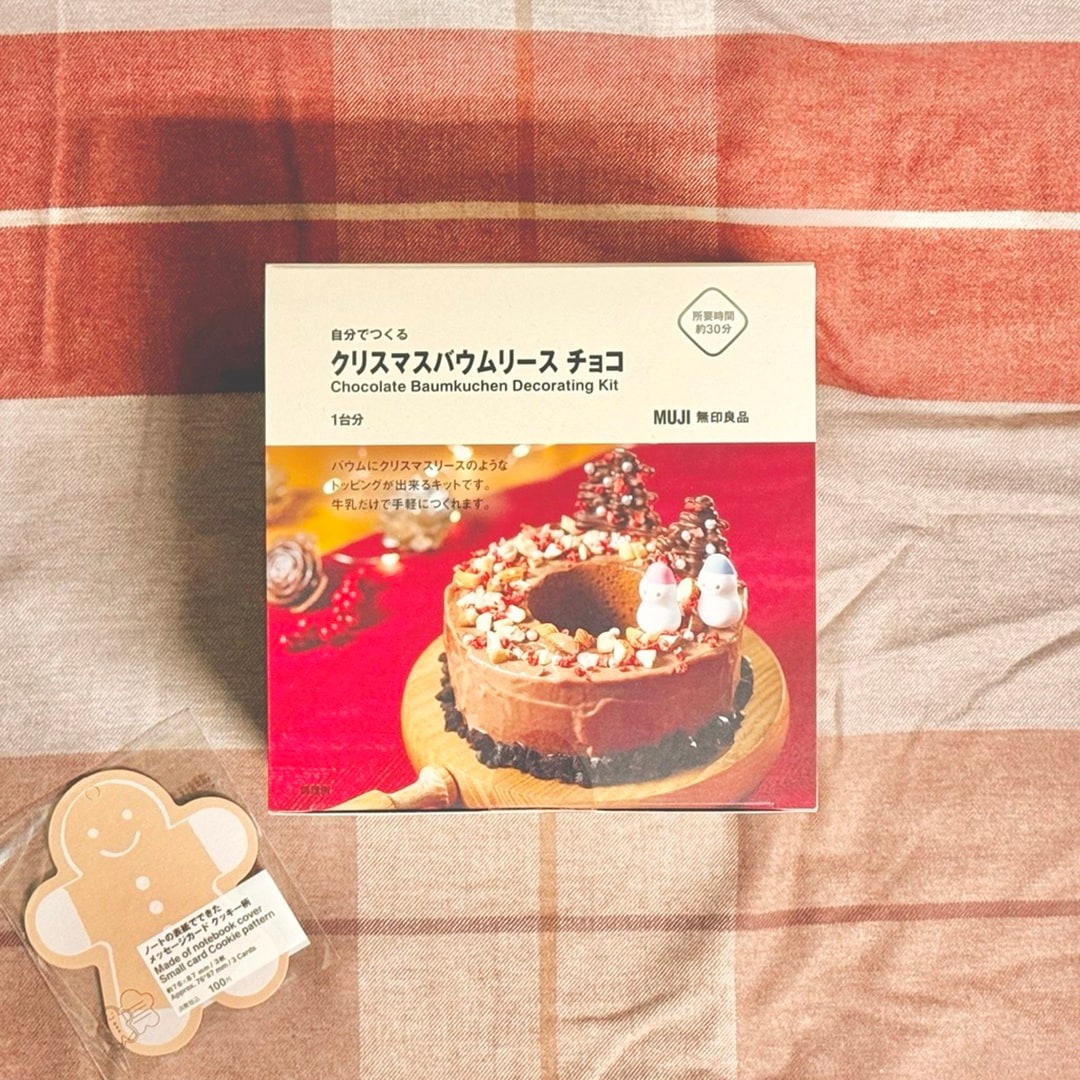 【新宿ペペ】画像２