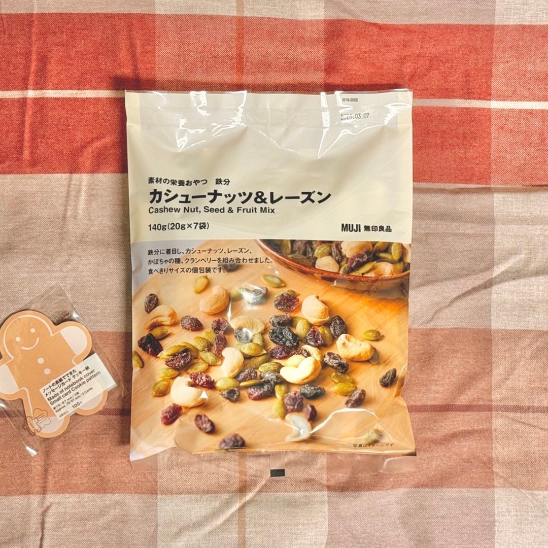 【新宿ペペ】画像３