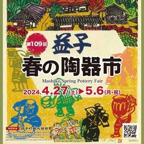 画像①