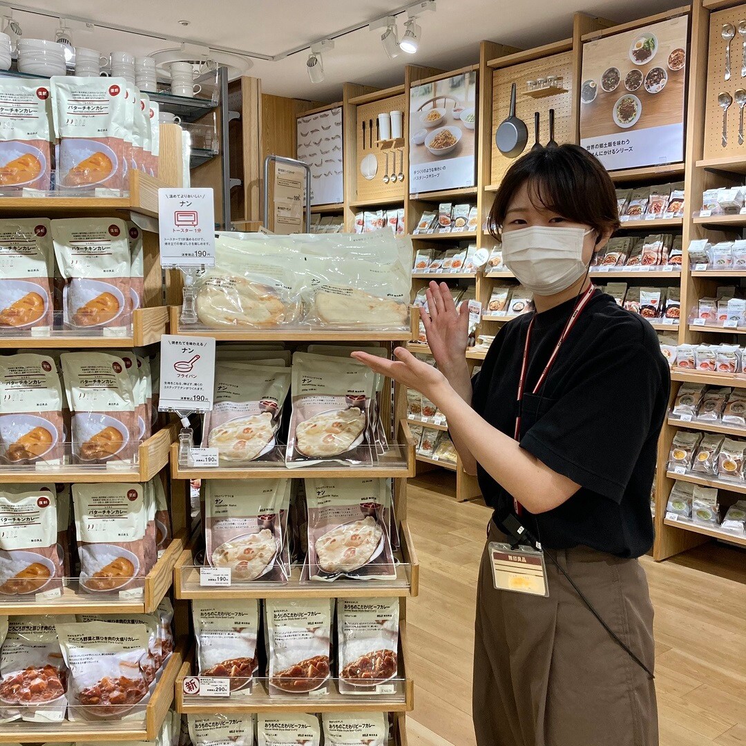 売場