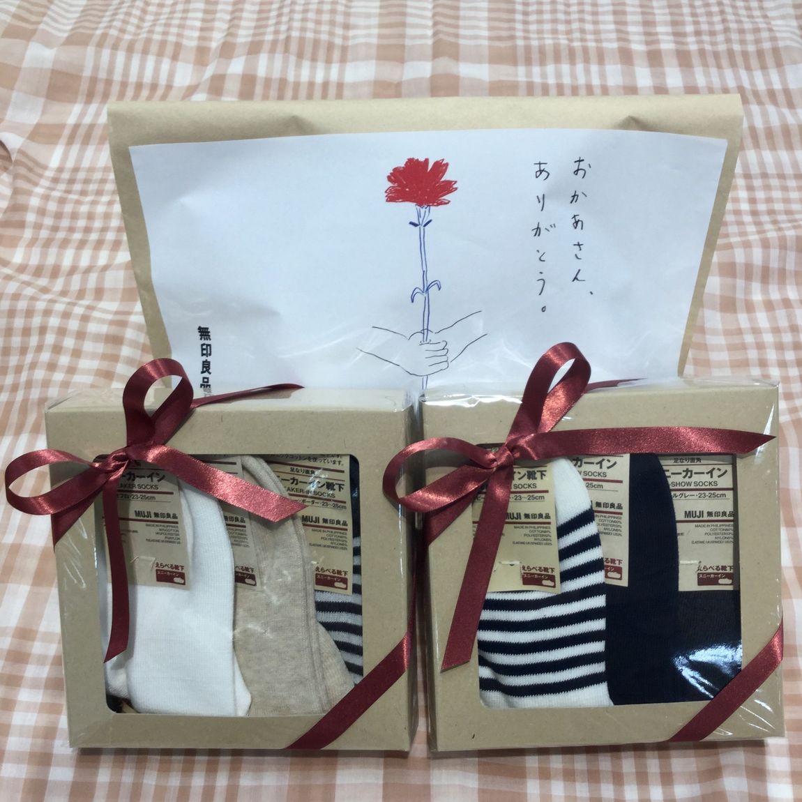 【エスパル仙台】靴下のおくりもの。
