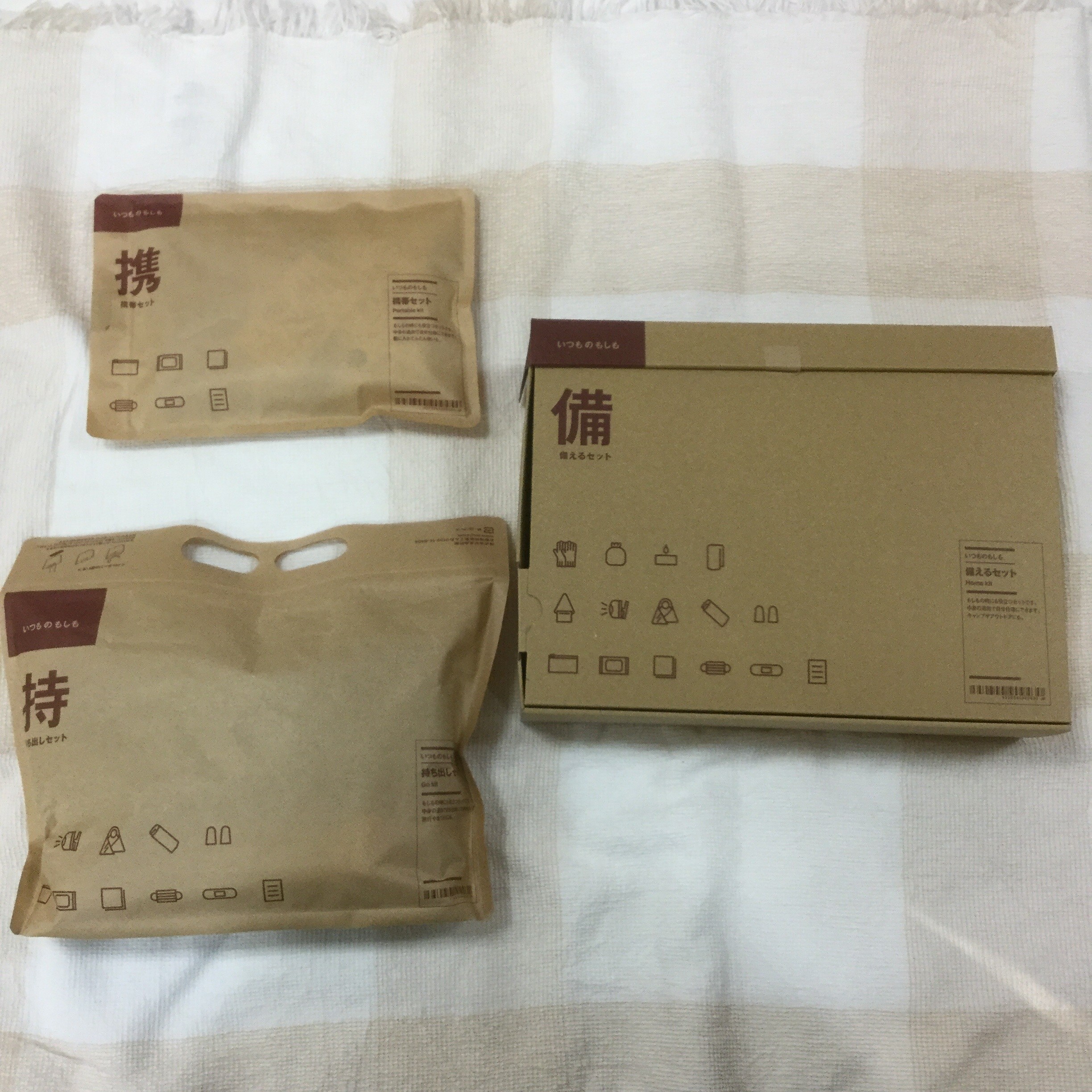 【エスパル仙台】いつもそばにいつものもしも
