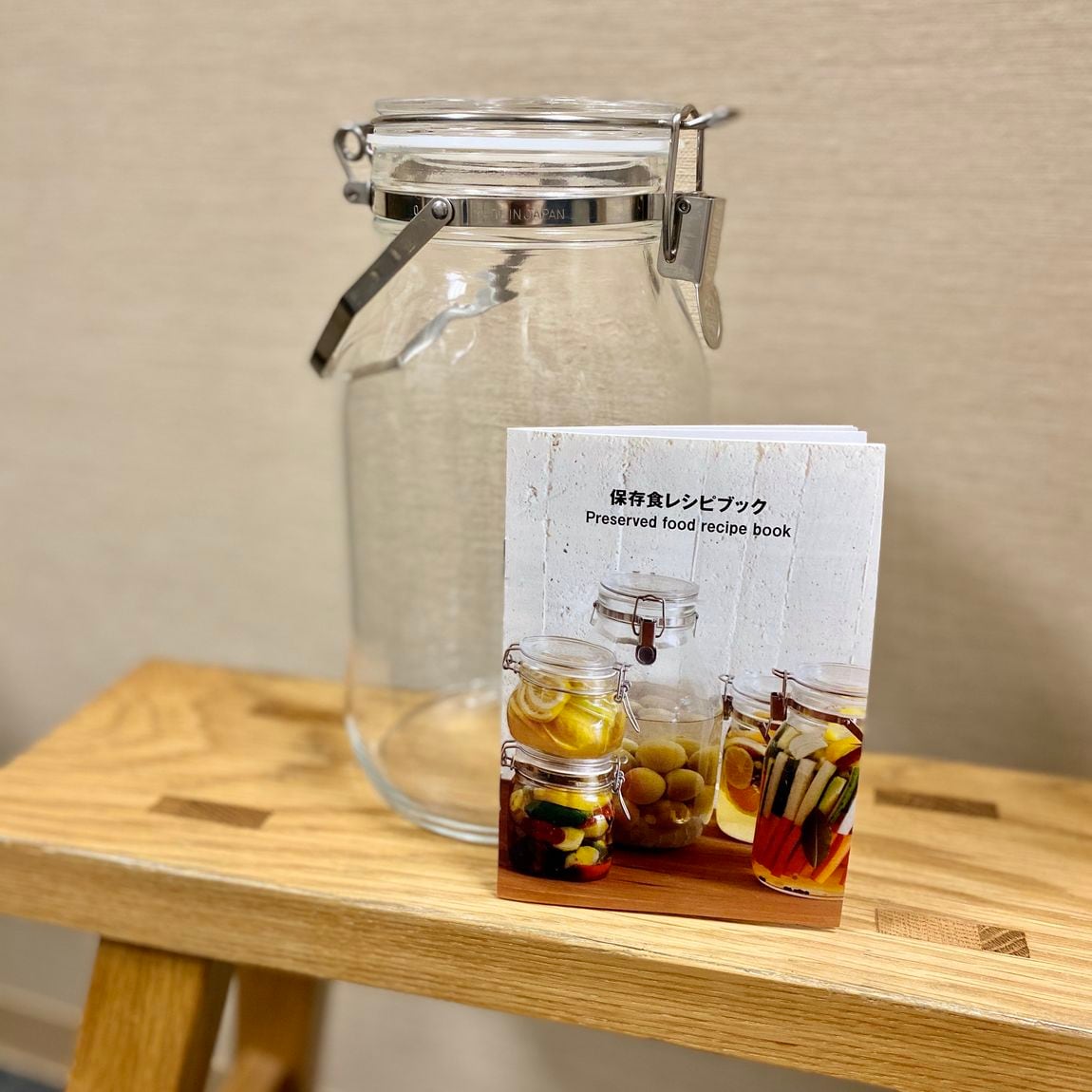 【エスパル仙台】果実酒用ビンでシロップづくり