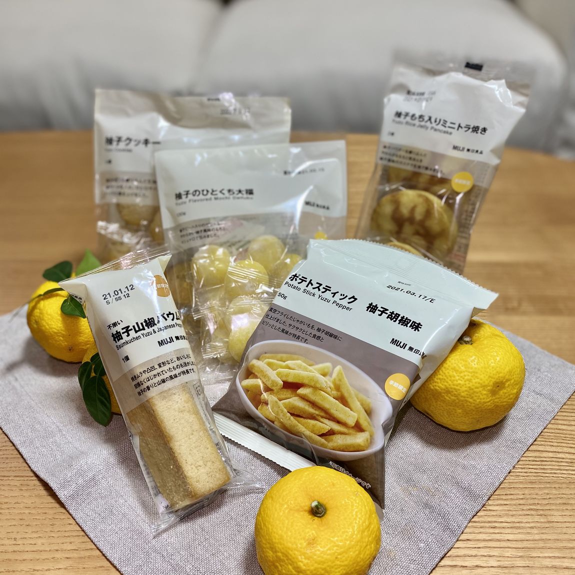 【エスパル仙台】柚子の香りを楽しむお菓子