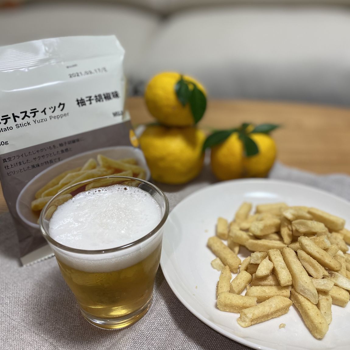 【エスパル仙台】柚子の香りを楽しむお菓子