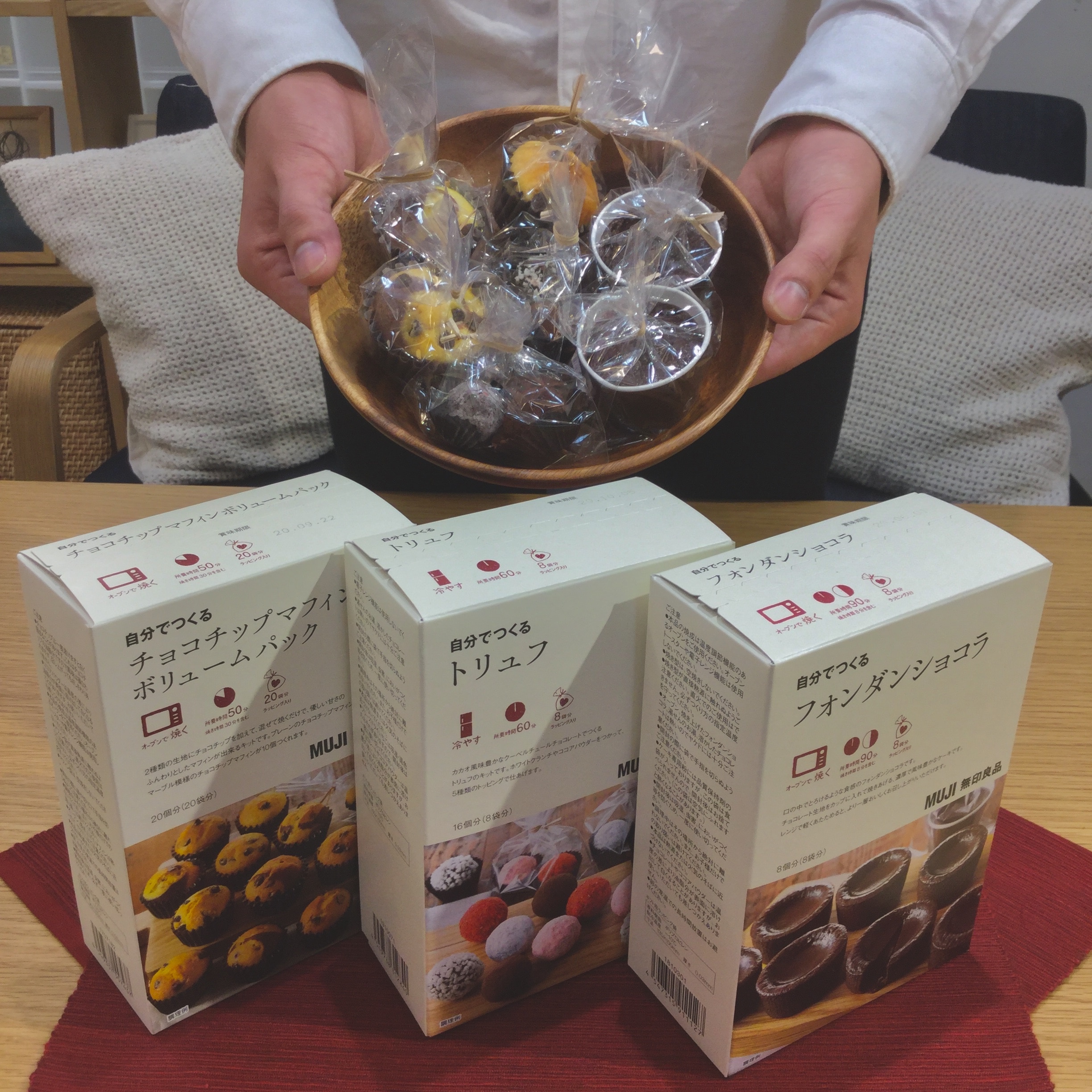 【エスパル仙台】フォンダンショコラ　トリュフ　チョコチップマフィン