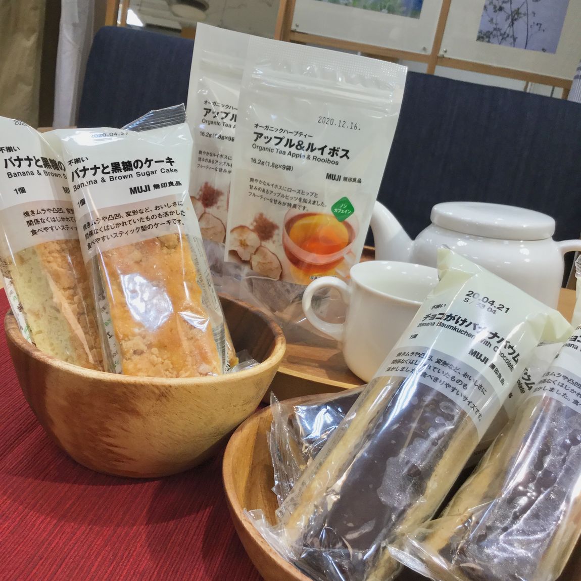【エスパル仙台】　バナナ好きにはたまらないお菓子たち
