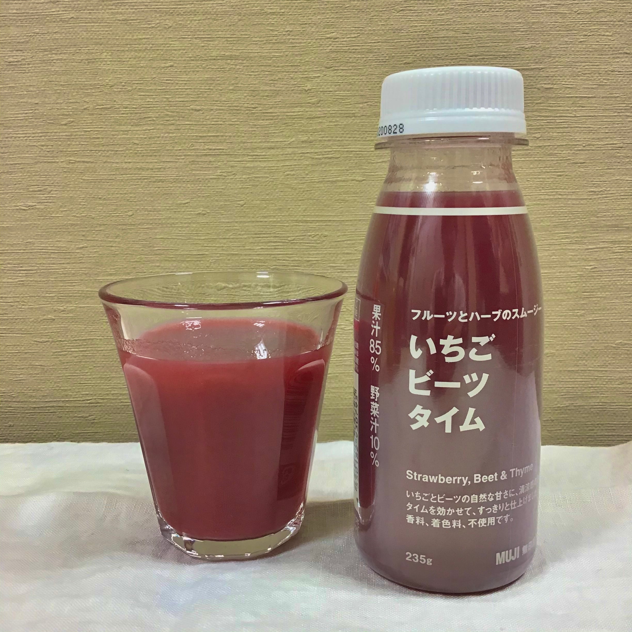 【エスパル仙台】 いちごビーツタイム